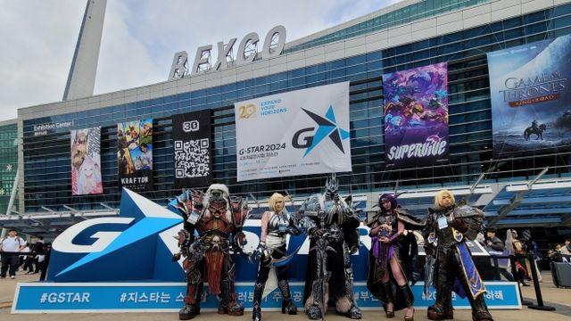 [지스타24] 코스프레팀 '두워프팀' 지스타 코스프레 어워즈 왕중왕전 참가