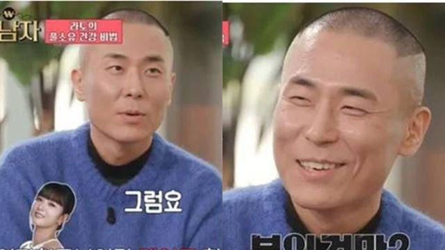 '너무 의외인데..' 라도, '9살 연하' 여자친구 에이핑크 윤보미와 데이트할 때 꼭 갖고 다닌다는 아이템 ('짠남자')