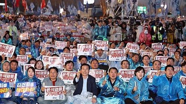 野, '특검 촉구' 세번째 집회…군소 야당선 