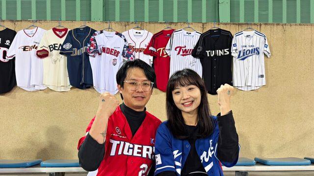 [프리미어12] 대만 팬들도 톈무 구장서 한국 응원 