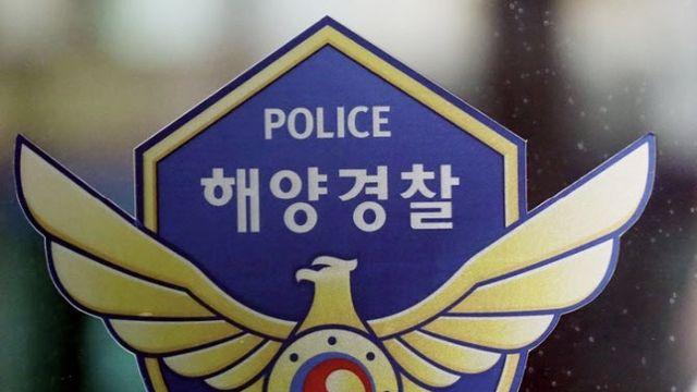 서귀포 해상서 전복된 대현호 선장 숨진 채 발견