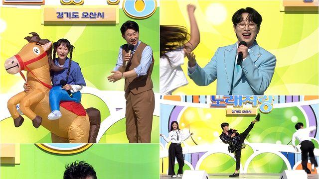 '미녀 코미디언' 서성경, 5년 만에 참가자로 재출연…나태주·안성훈·태진아 출격 ('전국노래자랑')