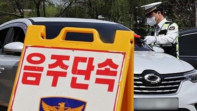 '복역까지 하고 또'…음주운전에 택시기사도 폭행 40대 실형