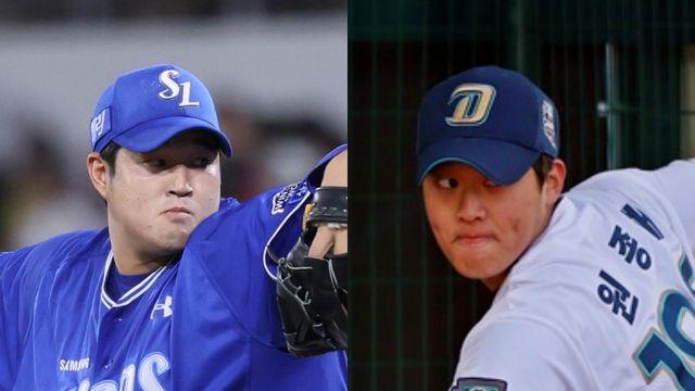 호주에서 열린 '삼성-NC' 24시즌 신인 선발 맞대결, 김대호·원종해 승자는?