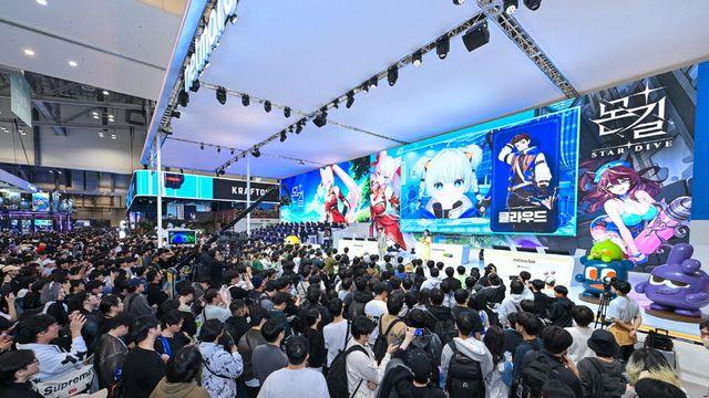 [G-STAR] 넷마블, '이세돌' 멤버 고세구 '몬길' 시연에 구름관중