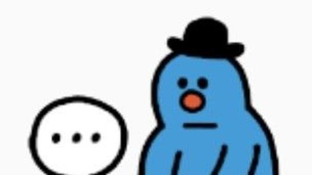 민주당 이재명 관련 무당이모와 문답(정말김)..