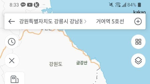 바다끝에서 환장의 나라까지wow