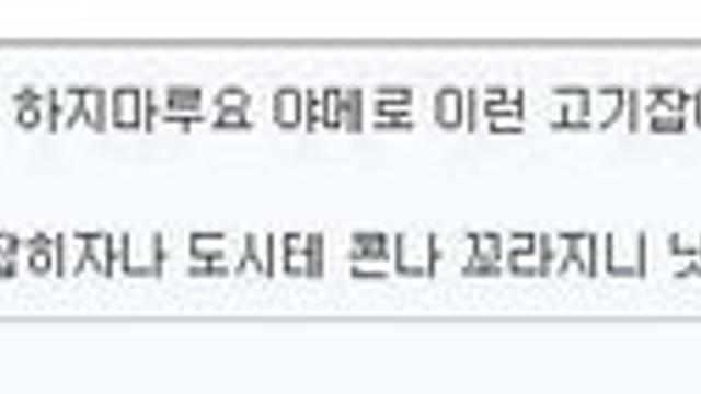 노인과 바다의 첫 문장을 번역해보았다.⋯