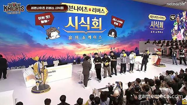 세나 리버스, ‘쫄작’ 남기고 영웅 머리 크기 줄였다