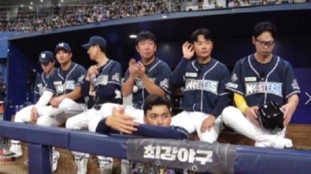 김성근 감독, '승률 8할' 상대 앞두고 긴급 라인업 변경한 사연? (최강야구)