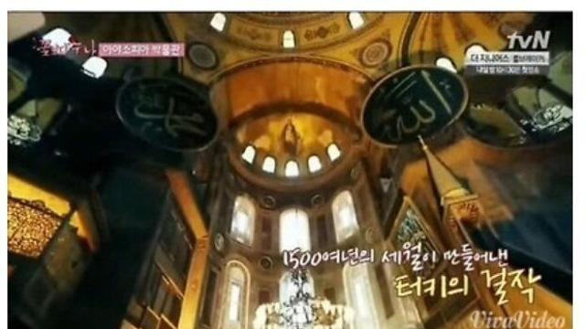 맞는게 하나도 없다는 레전드 방송.