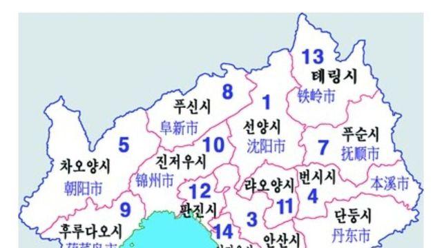 조상님들이 스타팅 포기하고 한반도로 들어온 이유.jpg..