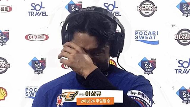 'LG→한화' 뜨거운 눈물+ERA 0.00 