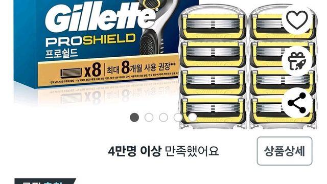 반박불가 냄져택스 Top.5!!!