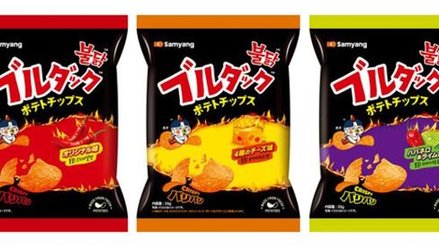 삼양식품, 해외 시장 공략 성공.. 사상 최고 3분기 실적 폭발