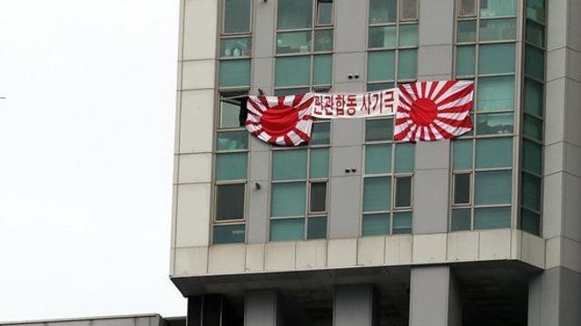 욱일기 내건 X 의사라네여.