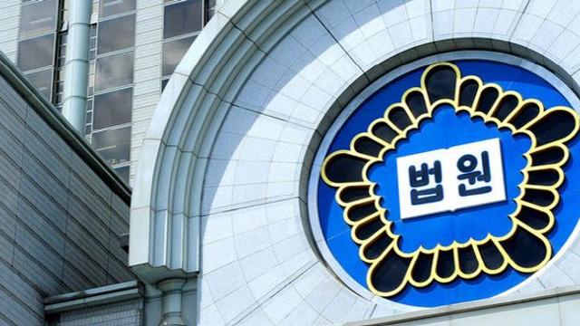 400만원 때문에 '또' 살인…살인 재범 전과자 징역 15년