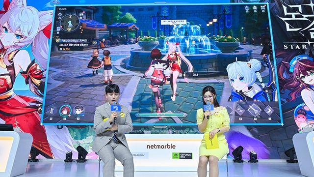 '이세돌 고세구'도 지스타서 몬길: 스타 다이브 즐겼다