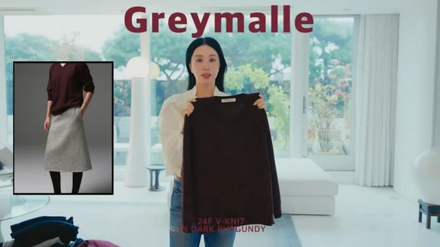 엄정화가 옷장 털어 엄선한 가을템