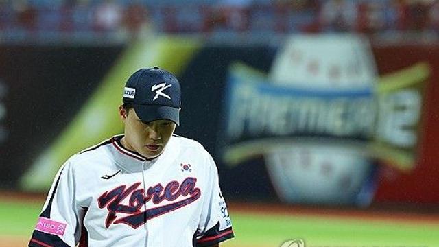 임찬규마저 무너진 한국…도미니카공화국전 3이닝 3실점