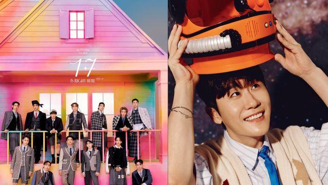 세븐틴, 최다판매음반상…영탁, 베스트 어덜트 컨템포러리 주인공 사전 발표 [2024 KGMA]