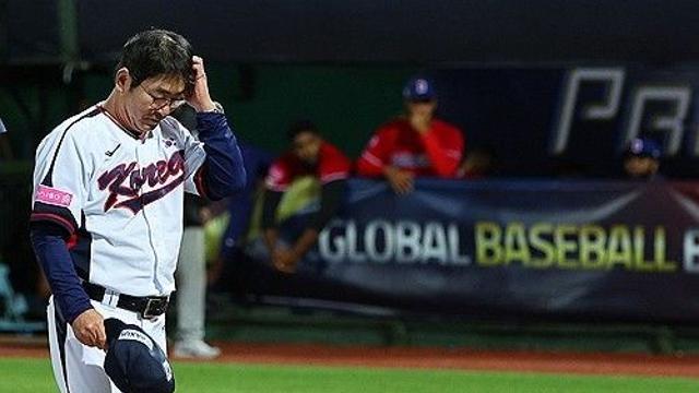 한국, 오늘 대만·일본이 승리하면 프리미어12 4강 진출 실패