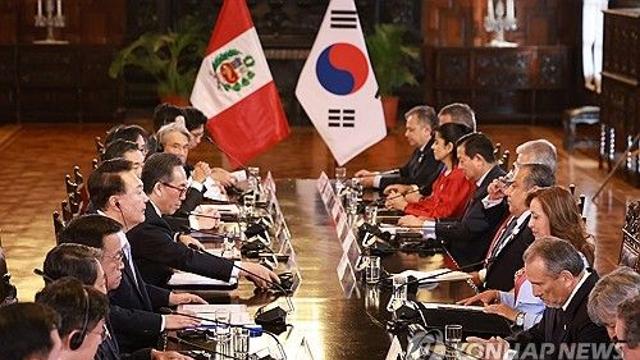 한국, '구리·아연 생산 세계 2위' 페루와 핵심광물 공급망 MOU