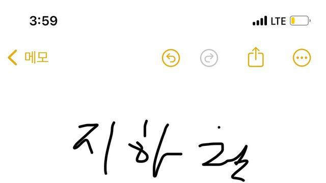 아 아줌마들 지하철 새치기 환멸나네 진짜.