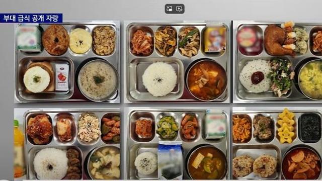 욕먹을 확률이 아주 높은 자랑글.