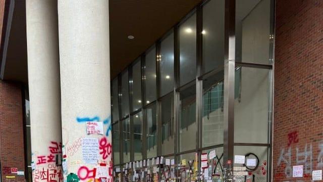 이와중에 서울여대 근황 ㄷㄷㄷ