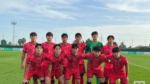 U-19 축구대표팀, 스페인 4개국 친선대회서 미국에 0-3 완패
