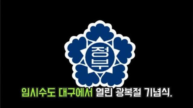 6.25때 북한군이 낙동강 방어선을 돌파하지 못한 이유 