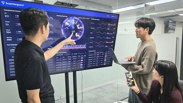 SKT, 금융 사기 차단 '스캠뱅가드'로 CES '최고 혁신상' 쾌거