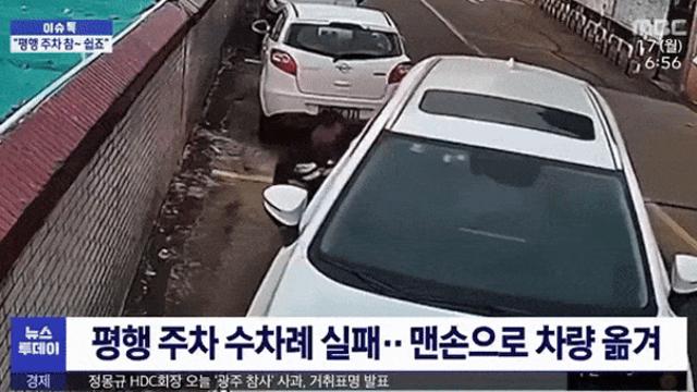 아이 인기글 보다가 내 흑역사 떠오름..