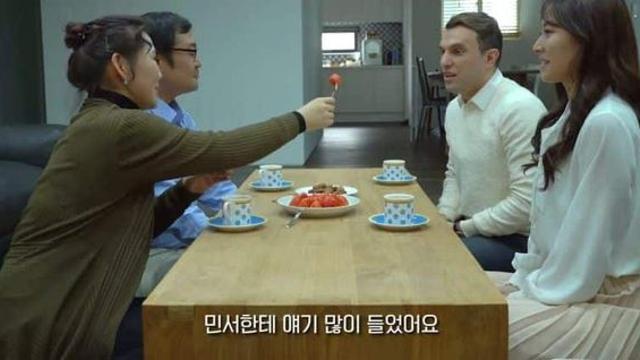 싱글벙글 엄마 아빠가 pc충이면,,