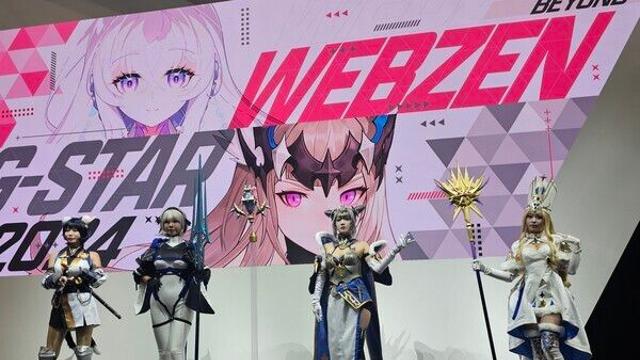 [지스타] 예쁘고 매혹적인 부스걸....최고의 코스어는 누구?