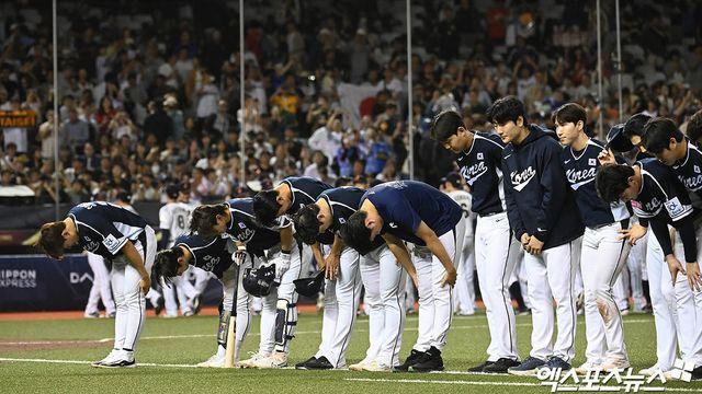 한국 야구, 프리미어12 4강행 끝내 실패…일본-대만, B조 1위-2위 확정