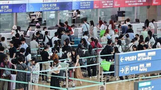 “일본 3위로 추락” '한국인이 올해 연말 여행으로 가장 가고 싶은 곳' 1위는...