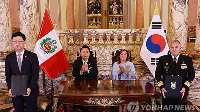 HD현대, 페루 국영 조선소와 '잠수함 공동 개발' MOU