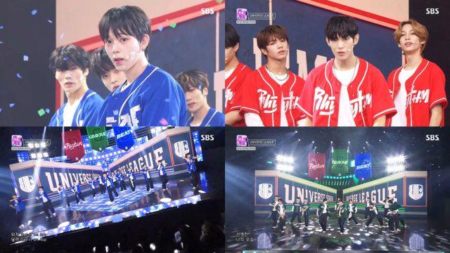 ‘유니버스 리그’, 음악 방송서 42人 다인원 퍼포먼스 ‘눈길’