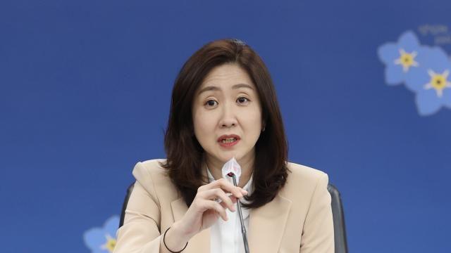 통일차관 