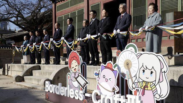 마비노기·메이플 스토리 등 넥슨 게임, 덕수궁 찾은 이유는?