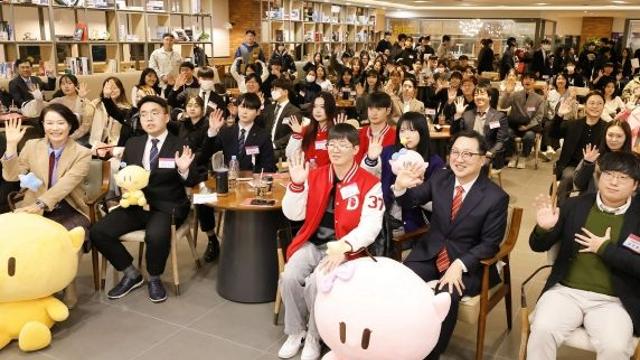 이장우 대전시장“청년이 찾아오는 대전, 꼭 만들겠다”