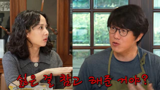 조여정, 13년 전 성시경과 키스신 비화…“홍콩서 처음 만나자마자 뽀뽀” (만날텐데)