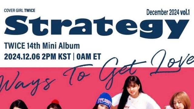 트와이스, 신곡 일부만 들어도 극락행 