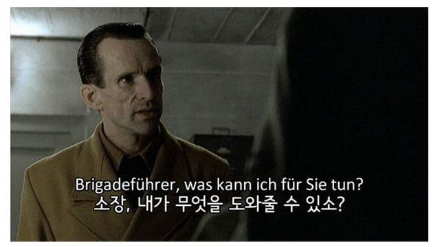 동덕여대 총학생회장님 옥음 방송 - `학교가 비민주적 소통으로 학생들을 불안하게 만들었다`:)