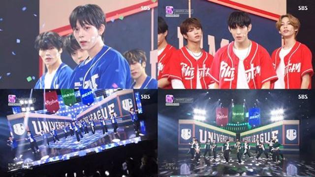 '유니버스 리그', 첫 방송 전 '인가' 출격…42人 퍼포먼스 진풍경