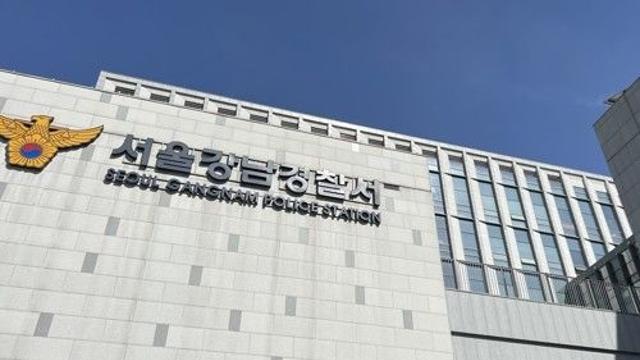 서울 신사역서 음주운전 승용차가 차량 2대 들이받아…2명 경상