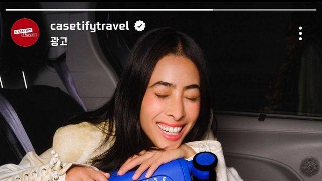 캐리어 출시한 케이스티파이..