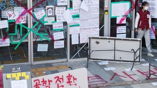 동덕여대 사태 제일 중요한건 폭력이 수반된 시위라는것이다!!!